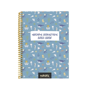 Agenda Nokers 25/26 Copertina Morbida Primaria – Maritime